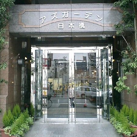 Azu garden Nippombashi / Vacation STAY 74129 Ōsaka Exterior foto